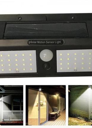 Світлодіодний настінний світильник solar motion sensor