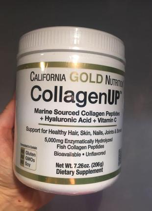 Морской коллаген california gold nutritioun 206