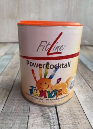 Fitline junior (фітлайн джуніор) вітаміни, клітинне живлення2 фото