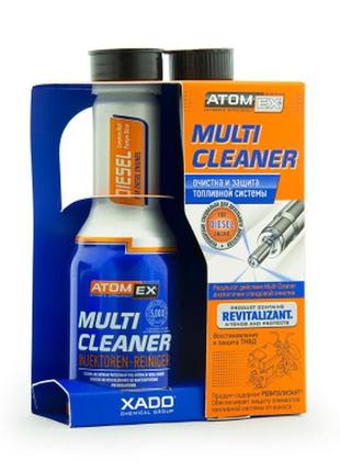 Atomex multi cleaner (diesel) - очищувач палив.сист.диз.двиг.