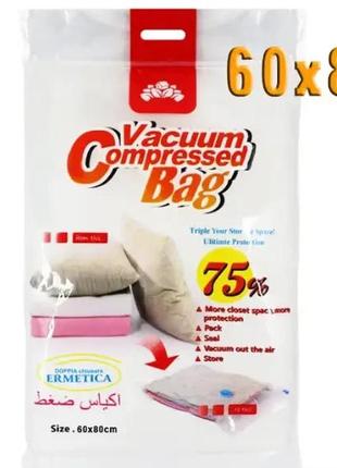 Вакуумные пакеты vacuum bag 60*801 фото