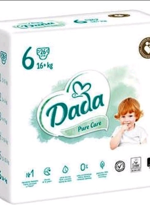 Памперси dada pure care