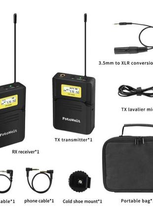 Wireless microphone system mode, професійний мікрофон