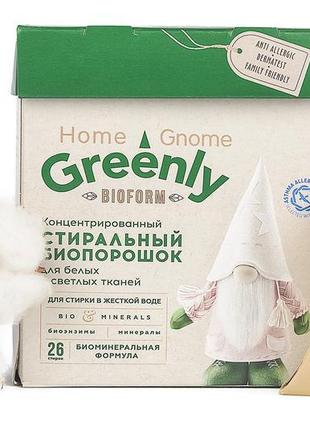 Концентрований пральний порошок greenly від faberlic1 фото