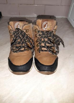 Черевики на хлопчика