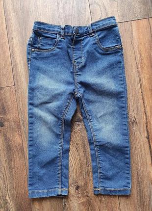 Джинсы