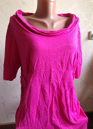 Яскрава кофтина.ізраїль.