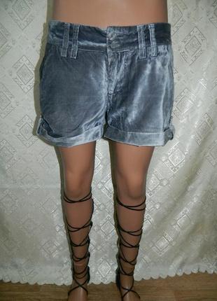 Шорты женские серые велюровые размер 44-46 pepe jeans7 фото