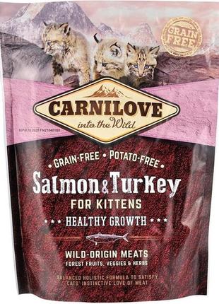 Carnilove cat salmon turkey kitten сухий корм для кошенят з лососем та індичкою 400 г