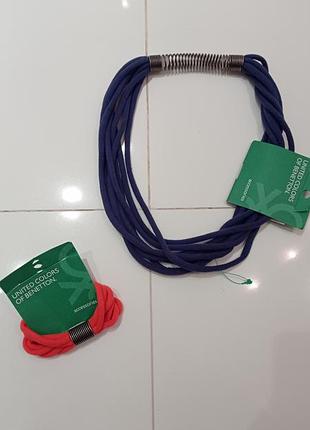 Набор браслет и ожерелье benetton оригинал