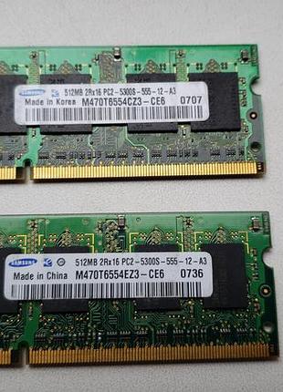 Оперативна пам'ять ddr2 512 so-dimm для ноутубка
