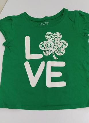 Футболка children place