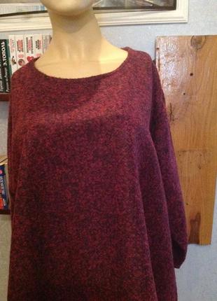 Свитшот, тёплая блуза (блузон) большого размера, р. 62-66