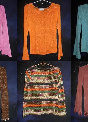 Кофта терракотовая бордо 2