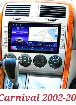 Магнитола android kia carnival 2002-2006, bluetooth, gps, wifi