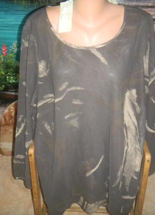 Lazy lu шифоновая новая блузка очень большой размер р 30