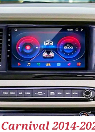 Магнитола android kia carnival 2014-2020, bluetooth, gps, wifi