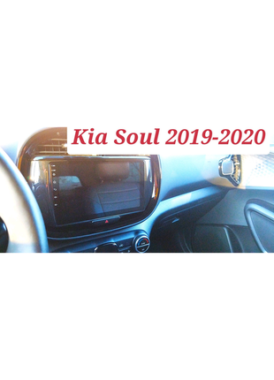 Магнитола android kia soul 2019-2020, carplay, bluetooth, gps