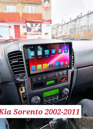 Магнитола android kia sorento 2002-2011, 3гб/32гб, carplay, gps