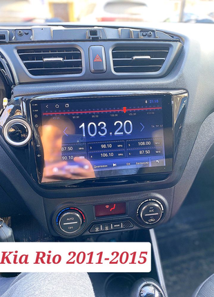 Магнитола android kia rio 2011-2015, 2гб/32гб, carplay, bluetooth