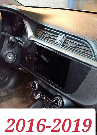 Магнитола android kia rio 2016-2019, 2гб/32гб, bluetooth, gps