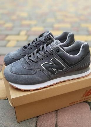 Чоловічі кросівки new balance 574 dark grey (темно-сірі)