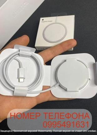 Беспроводная магнитная зарядка magsafe charger iphone 12 |12pro