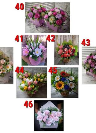 Оформлення подарунків квітами,композиція квітів з мила,подарунков2 фото