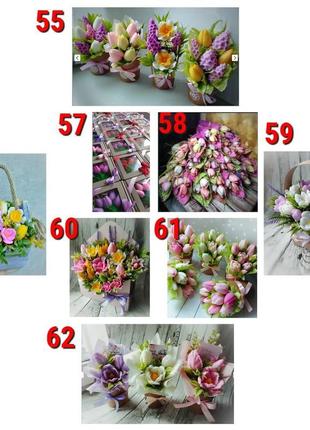 Оформлення подарунків квітами,композиція квітів з мила,подарунков4 фото