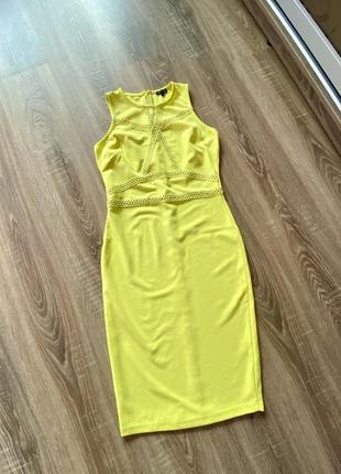 Яскраве плаття