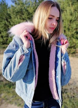 Джинсова куртка з рожевим хутром