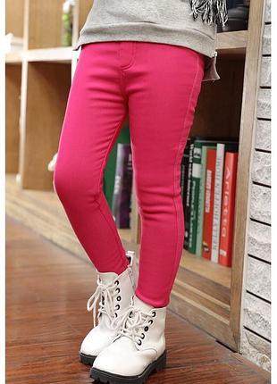 Лосины утеплённые джегінси штани