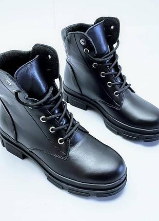 Кожаные женские ботинки