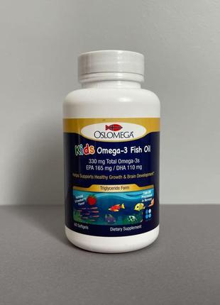 Olsomega риб’ячий жир з омега-3 для дітей. 60 капсул