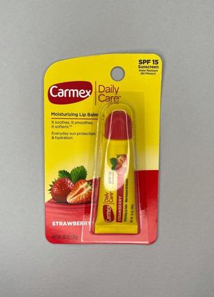 Carmex daily care зволожуючий бальзам для губ spf 15 полуниця 10г