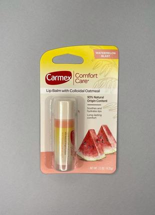 Carmex comfort care бальзам для губ. кавуновий вибух 4,25 г