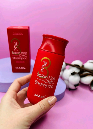 Шампунь masil salon hair cmc shampoo