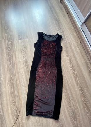 Вечірнє велюрове плаття