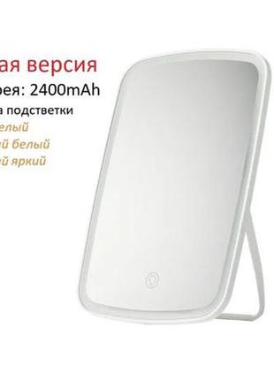 Xiaomi led дзеркало для макіяжу з підсвічуванням j&j нова версія1 фото