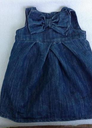 Cfhfafy-платье next