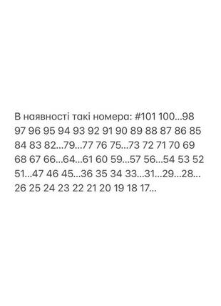 Модель вітрильника «сан джованні батиста», 61 випуск8 фото