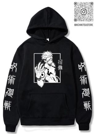 Kichikitsustore hoodie with sukuna from jujutsu kaisen