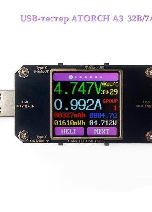 Usb-тестер atorch a3  32в/7a