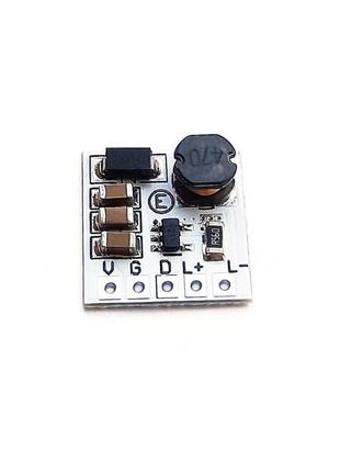 Светодиодный драйвер ld2635ma dc 5-27в/350ma