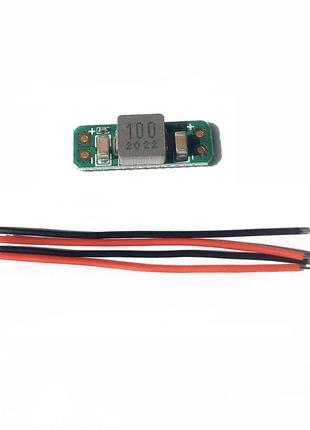 Iflight lc-фільтр