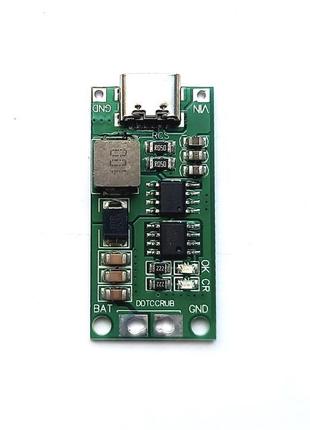 Зарядний пристрій 3s-4а