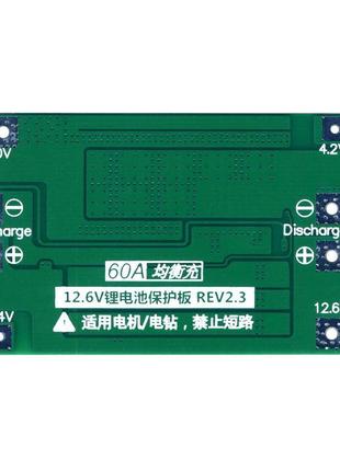 Плата защиты bms 3s 60а  balance3 фото