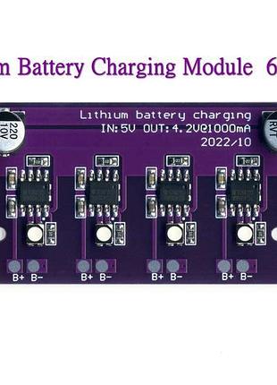 Lithium battery charging module 6 х 1 а