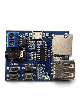 Аудіомодуль на gpd2856c, usb-flash, tf-карта