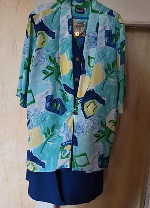 Літній костюм. двійка. спідниця + блузка з жилетом (пришитим).